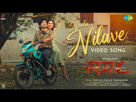 Neela Nilave - Video Song | RDX | Kapil Kapilan | Sam CS | Shane Nigam,Antony Varghese,Neeraj Madhav