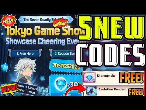 ⚠️LATEST NEW!⚠️7DS Grand Cross Codes | Seven Deadly Sins: Grand Cross Coupon Code 2025 | 7DS Codes