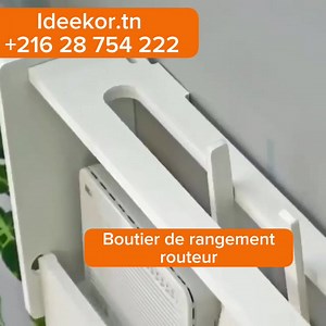 ♤ Boîtier de rangement routeur ♤ ▪︎ matière : PVC EXPANSÉ ▪︎ Dimensions : 17cm × 24 cm ■■ résistant à l'humidité, à l'eau et à la poussière | Idée Decor
