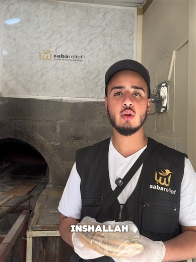 Bakery Initiative for Yemen's Needy Community