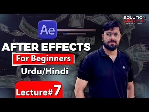 How to Create a Short Animation Using Your Adobe Illustrator File