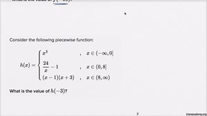 Worked example: evaluating piecewise functions