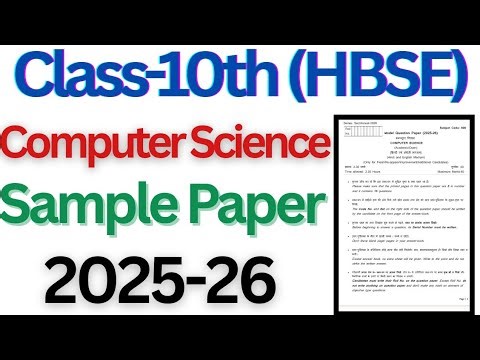 Class 10 computer science sample paper 2025-26 haryana board। #class10th #computerscience #hbse