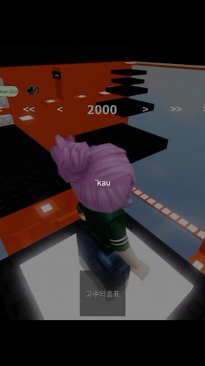 #CapCut #roblox map: effortless #fypppppppppp #fypppppppppp