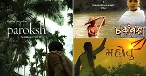 Short is Beautiful: 12 Spectacular Indian Short Films You Need to Watch ASAP!