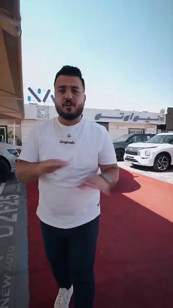 Mitsubishi Outlander Prime Edition 2025 – Power Meets Elegance