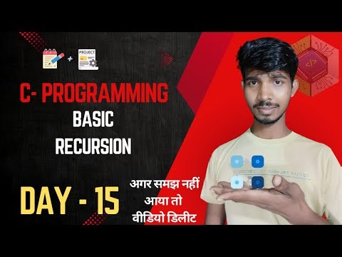 Day 15 Recursion in C Explained | Easy Tutorial for Beginners with Example