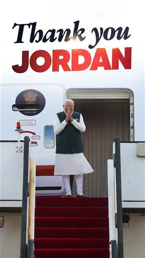 PM Modi leaves for Ethiopia from Amman, Jordan | #shorts