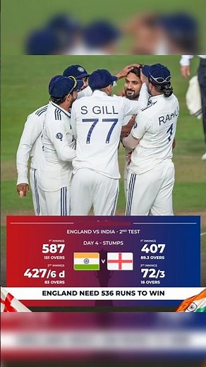 India vs England 2nd Test Day 4 Highlights 2025 | IND vs ENG 2nd Test Day 4 Highlights 2025