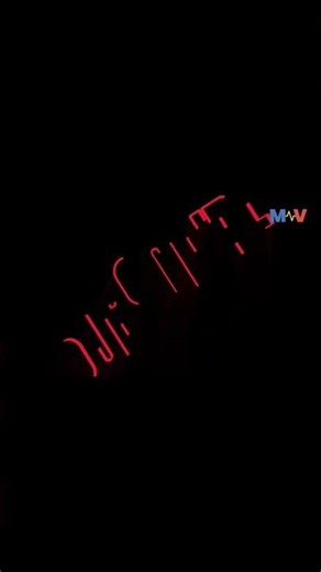 Unlock the Secret Power Hidden in Everyday Electronics!