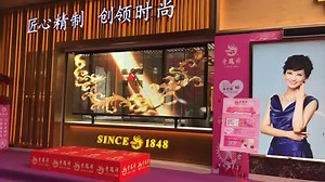 Full Color P4 Led Display Module 256*128 Outdoor Led Screen Panels Led Display Billboard