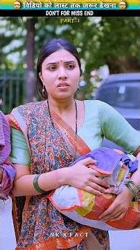 #2026 ❌😱Wood working withart handcraft idea/home madereal telent/skill-art #shorts​