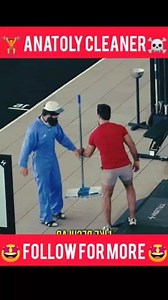 667K views · 4.9K reactions | today is the best picture Anatoly Cleaner #viralreels #viralpage #view #viral #reelkarofeelkaro #reelsviralシ #reelsfypシ #reels #musician #strong #strongman #gym #gymmotivation #gymlifestyle #gymaddict #gymlife #prankvideo #anatoly #anatolyprank #anatolyandreevich #short #viral_video #viralreelsfbpage #videos #viewers #shorts #viratkohli #virals #viralshorts #viralreelsfbreelsv | Cleaner Prank | Facebook