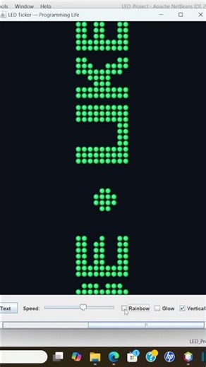 Java Swing LED Ticker | Glowing Text Animation #shorts