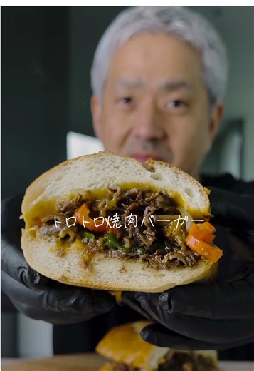 トロトロ焼肉バーガーが美味すぎてペカった cheese beef burger #cooking #japaneseknife #burger
