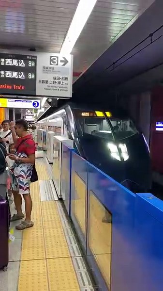 Narita Terminal 2-3 Station 成田空港第2・第3ターミナル駅 🚉 Train Departure | Sky Liner スカイライナー 4K Short