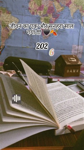 ☺️☺️#aspirants #नया साल #shorts #life#kokilaben #gopibahu #subscribe #success #art #explore