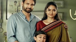 Anaganaga OTT Release: Sumanth Kumar’s Telugu film sets example for modern teaching; here’s where you can watch it online