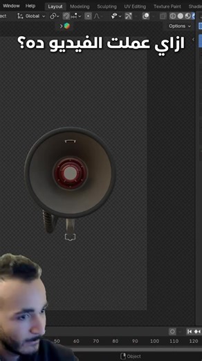 Master Camera Animation Techniques in Blender