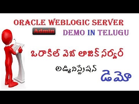 Oracle WebLogic Server admin Demo in Telugu VLR Training 9059868766 - web logic Admin training