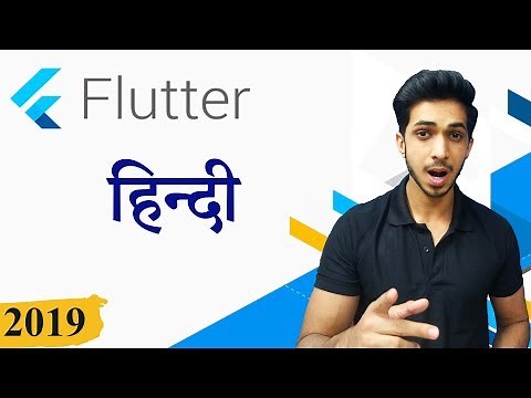 Flutter Explained in Hindi 😎 Should You Learn Flutter in 2019?? Pros and Cons of Flutter