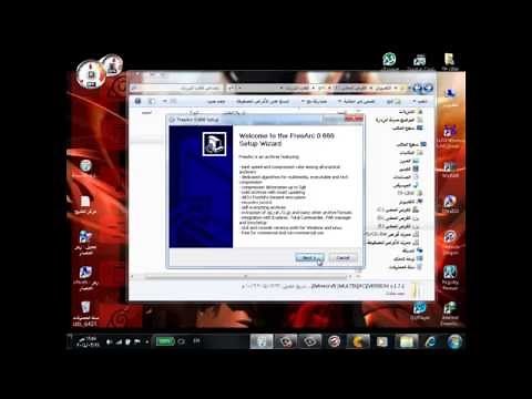 شرح تثبيت الألعاب بعد تحميلها من موقع gamestorrents