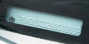 How to Find a Car’s Engine Code in the Vehicle Identification Number (VIN)