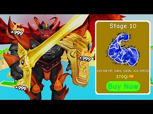 I Finally Unlocked Stage 10 Body Alter in Lifting Simulator