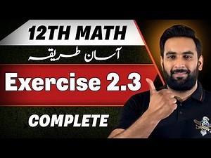 12th Math : Exercise 2.3 Complete 🔥 : Chapter 2 Differentiation : Fsc & Ics : Sir Usama