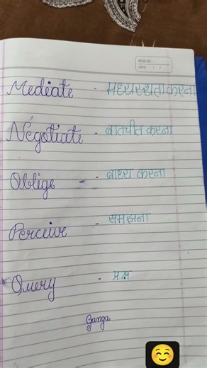 #suscribe now 👍#english #ras #upsc #uppcs #vanrakshak #vanpal #all competative exam #vocabulary