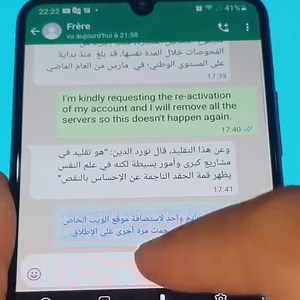 7.3K views · 10K reactions | Automatically recognize and translate text, picture, voice | AI Translator - Free Translation A | Facebook