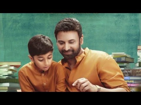 Anaganaga Movie Full Length HD Movie