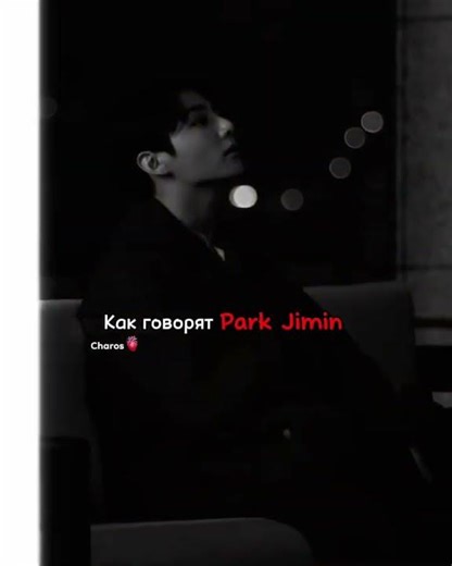 Yeap gurl 💅🏿 #kpop