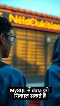 What is MySQL? Explained in 15 Seconds!