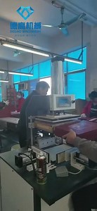 High-Precision Book Cover Box Making — PLC Bubble Press Machine in Action 📦⚙️ #bubblepressingmachine