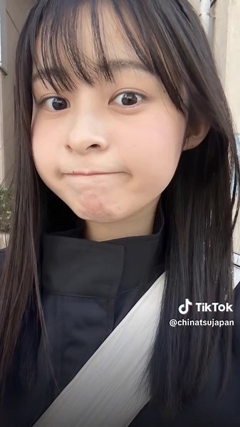 Kawaii Japanese Girls: Aesthetic Vibes from Japan