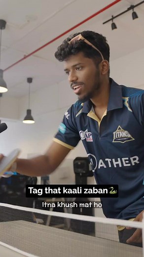 Cricket.com on Reels