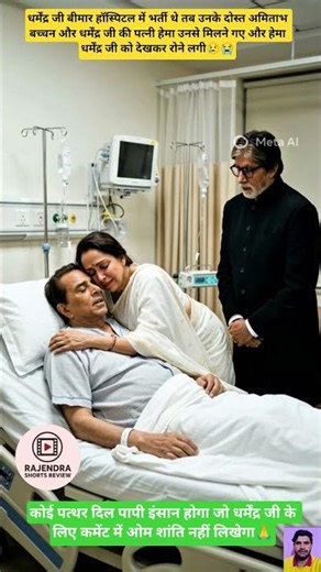 Top Learning Tools 🥰 for Tech Enthusiasts #shorts #shortsfeed #babifreitas #birdtrend #sehar #bome