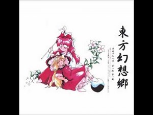 Touhou 4 - Music #11 - Marisa's Theme ~ 星の器 ~ Casket of Star