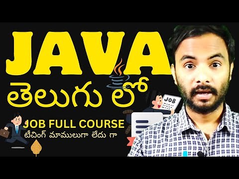 Java Full Course in Telugu | Step-by-Step Explanation for Beginners