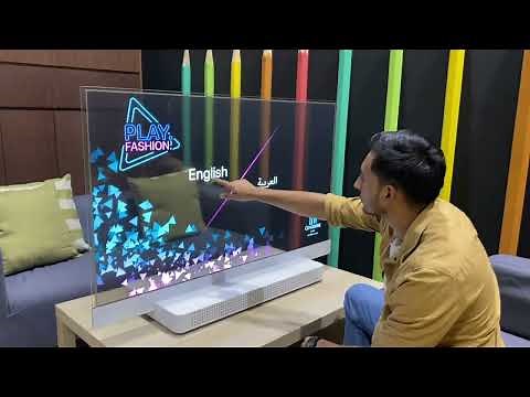 PurpleGlo - Transparent OLED Touch Screen