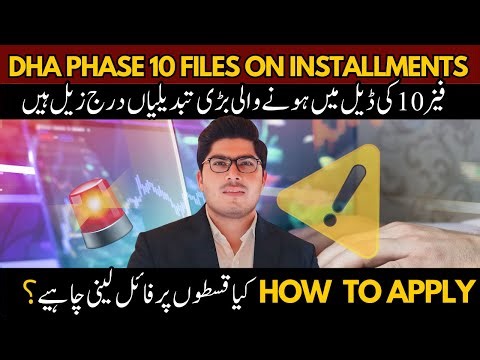 DHA Phase 10 Lahore How to Apply? Last Date, Balloting Date & Prices Update Step by Step Guide 2025