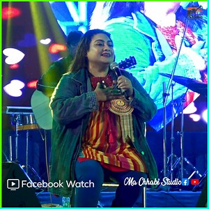 243K views · 4.2K reactions | জোজো মুখার্জি এই প্রথম গাইলেন ~ Pehle...