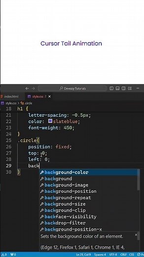 Smooth Cursor Tail Animation with CSS Only | Mouse Trail Effect