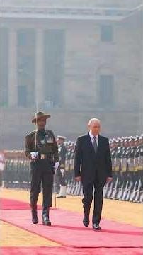 PM Modi attends ceremonial reception of President Putin at Rashtrapati Bhavan in New Delhi | #shorts