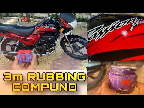 3m Rubbing Compound | 3m Rubbing Polish | 3m Rubbing Compound For Bike | 3m Rubbing Compound Review