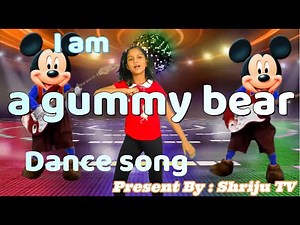 | Just Dance Kids 2 - I'm a Gummy Bear (The Gummy Bear Song) (HD) |