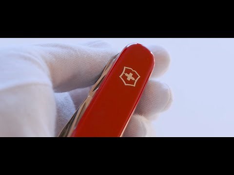 How It's Made - The Victorinox Swiss Army Knife
