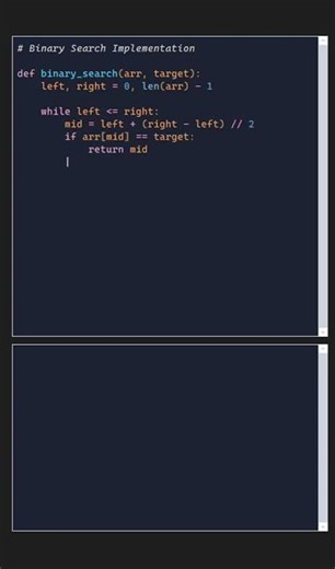 Recursive Binary Search in Python!