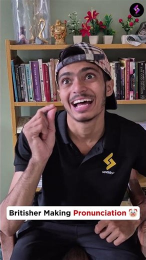 British English Logic = No Logic! 😭 HOME vs COME Pronunciation | ft. Aryan #seekho